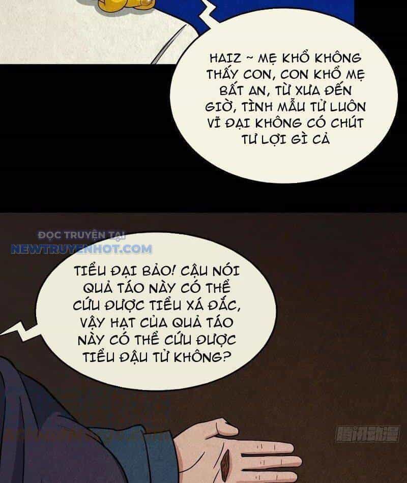 Đấu Yếm Thần - Chương 106 - ảnh 46