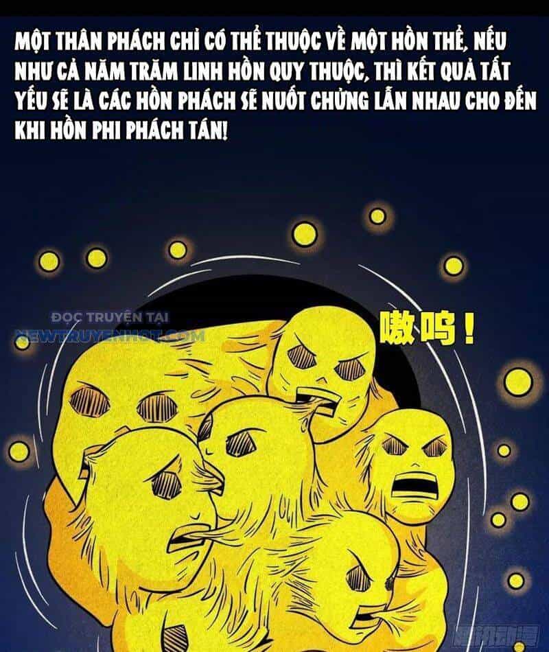 Đấu Yếm Thần - Chương 106 - ảnh 7