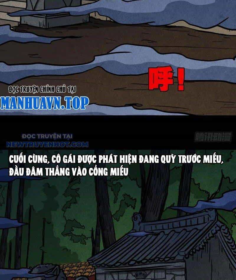 Đấu Yếm Thần - Chương 107 - ảnh 75