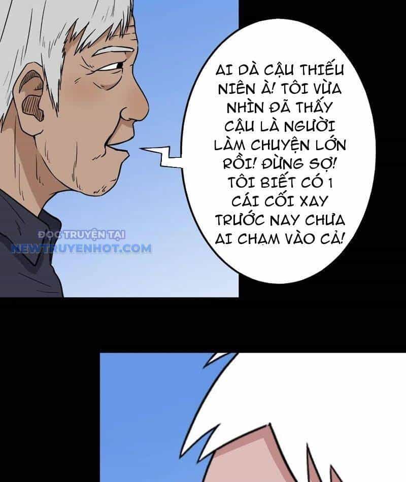 Đấu Yếm Thần - Chương 107 - ảnh 92