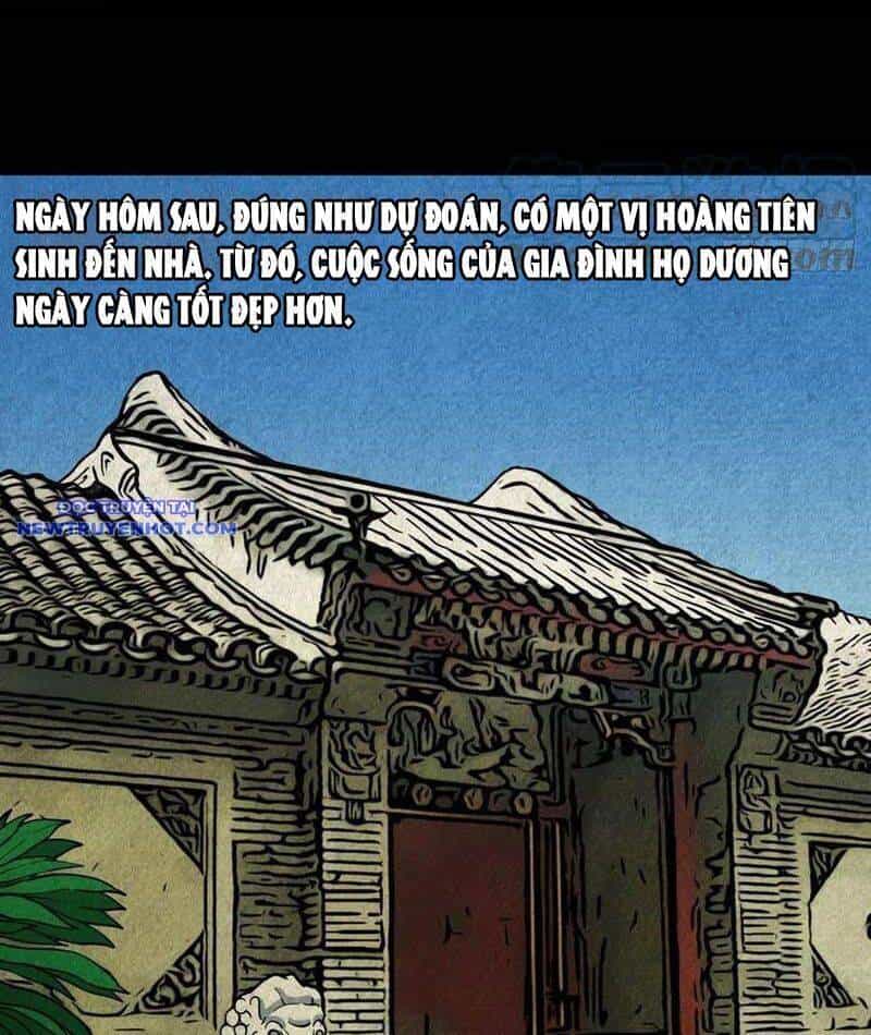 Đấu Yếm Thần - Chương 108 - ảnh 27