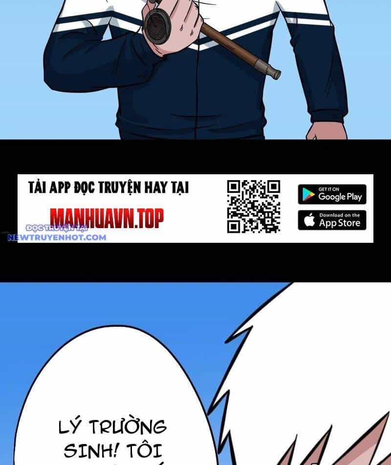 Đấu Yếm Thần - Chương 108 - ảnh 64