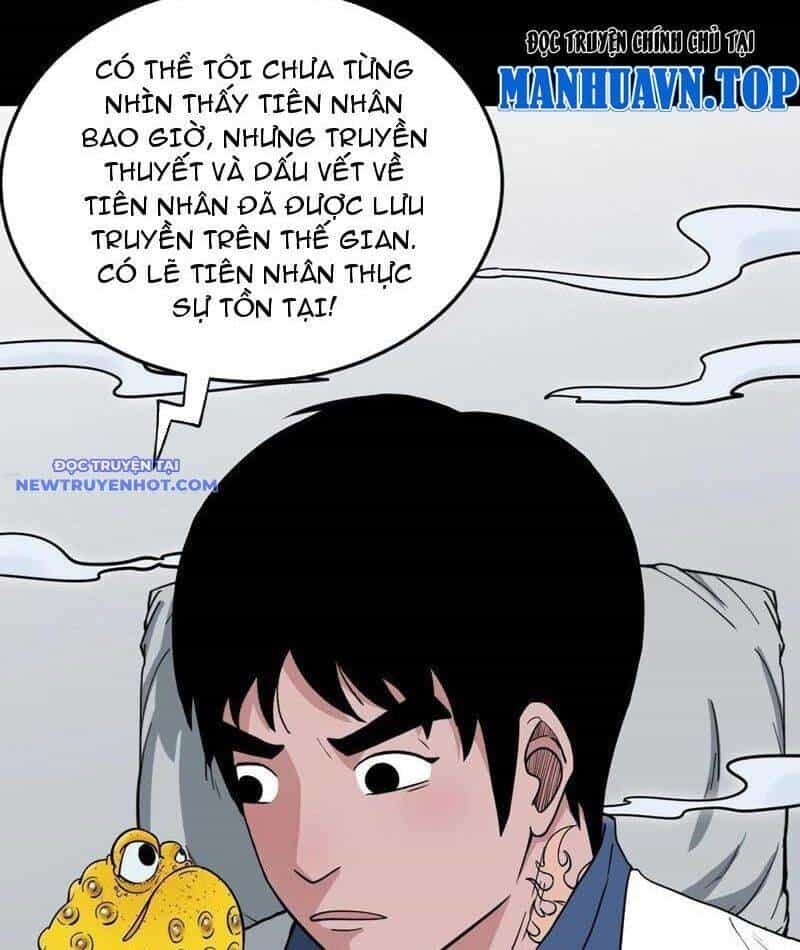 Đấu Yếm Thần - Chương 109 - ảnh 61