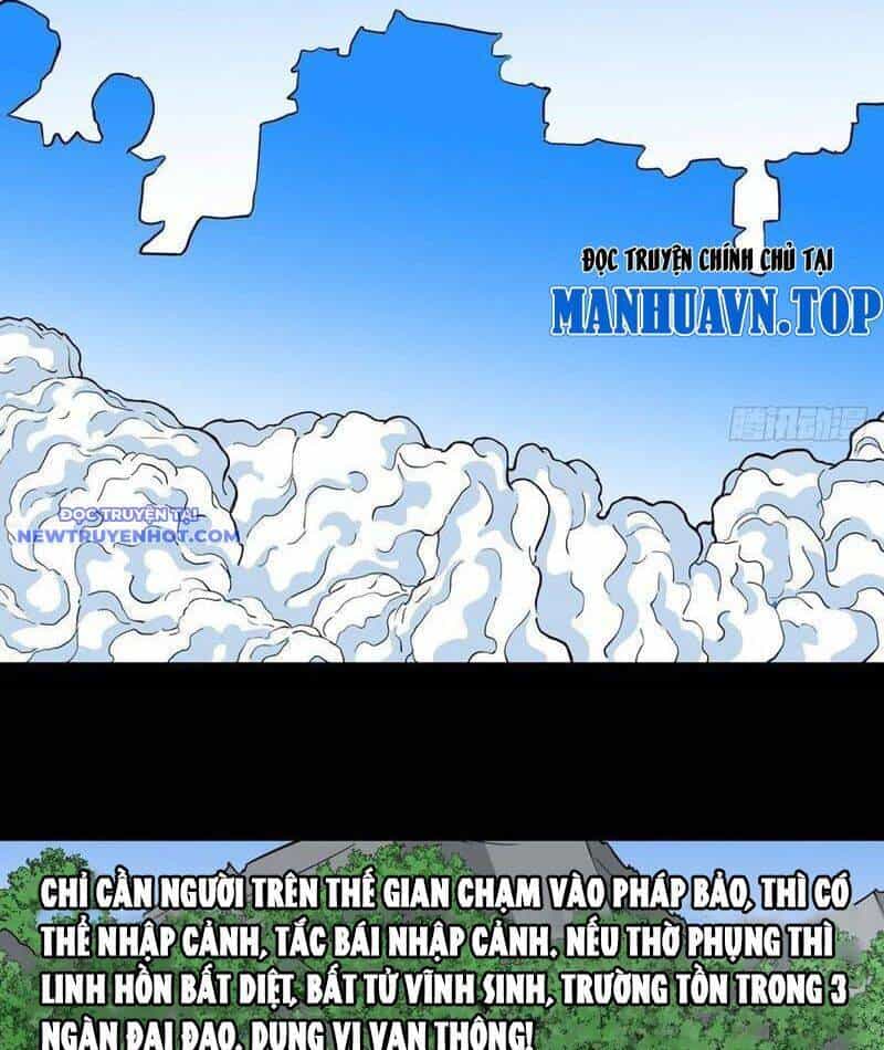Đấu Yếm Thần - Chương 109 - ảnh 74