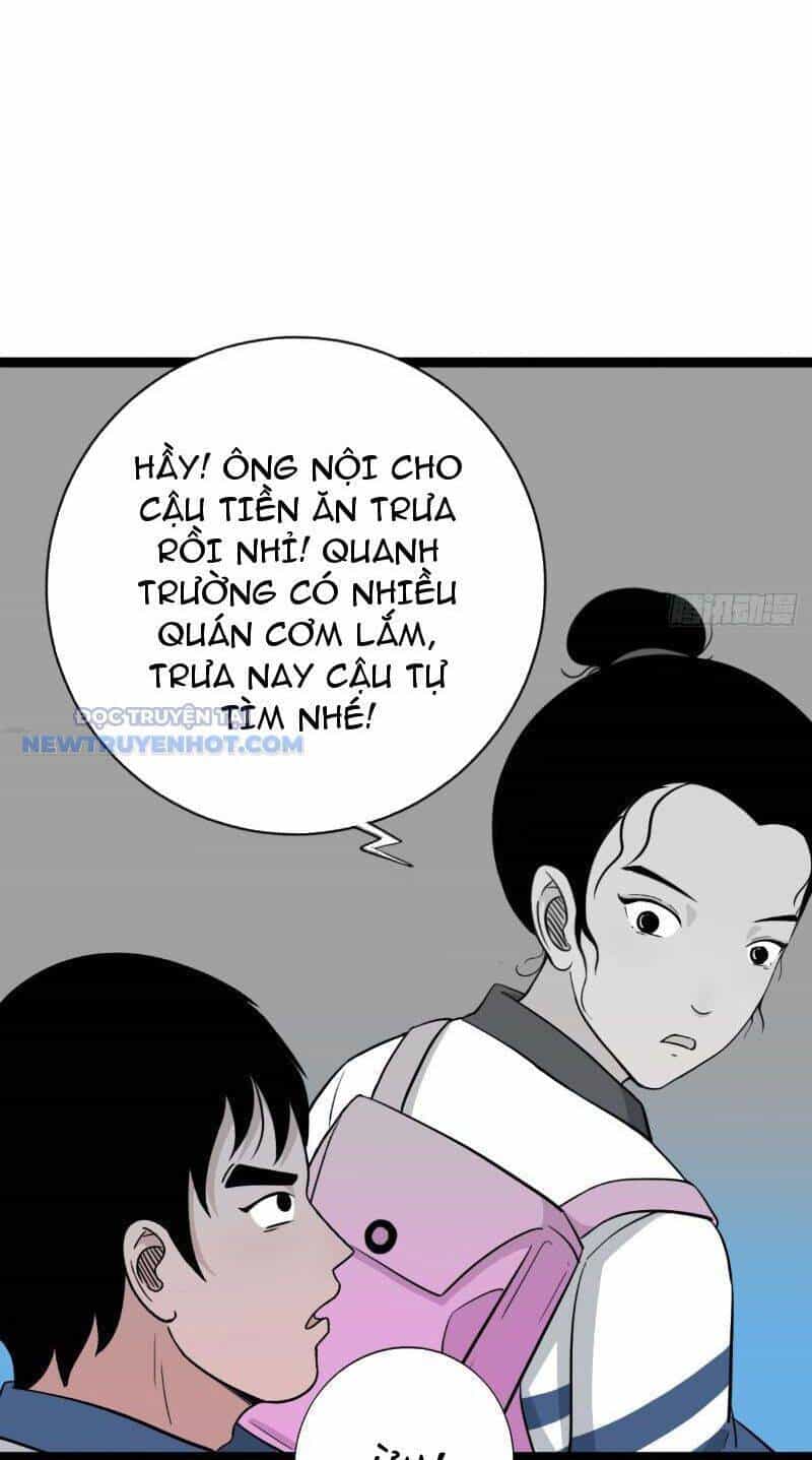 Đấu Yếm Thần - Chương 11 - ảnh 10