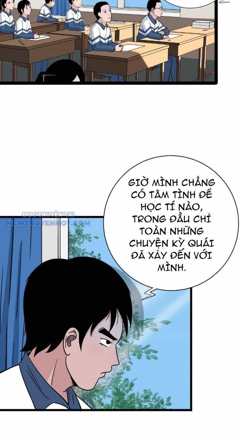 Đấu Yếm Thần - Chương 11 - ảnh 35