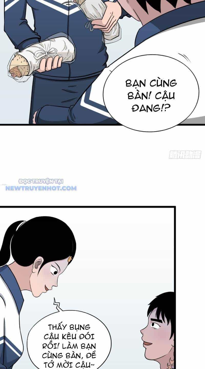 Đấu Yếm Thần - Chương 11 - ảnh 43