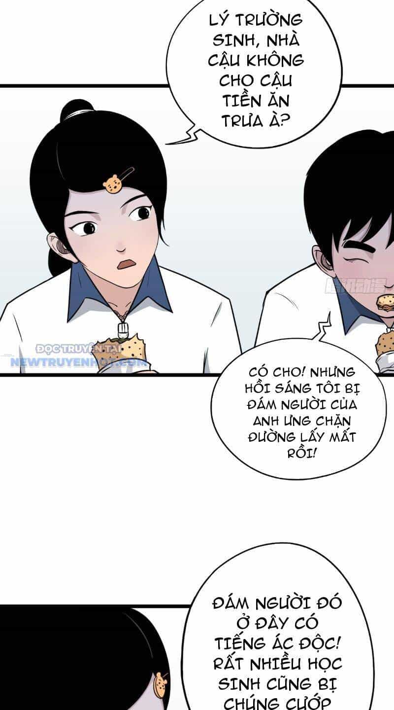 Đấu Yếm Thần - Chương 11 - ảnh 45