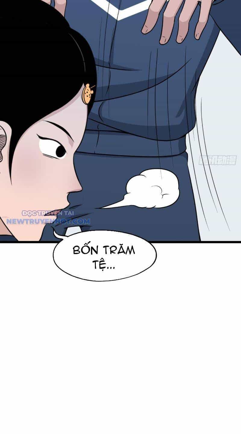 Đấu Yếm Thần - Chương 11 - ảnh 49