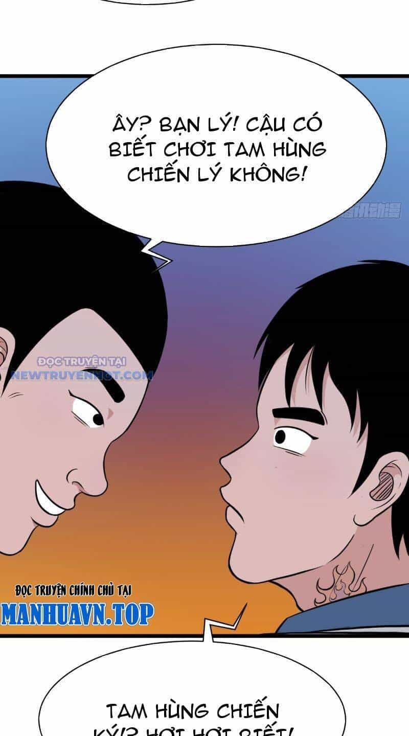 Đấu Yếm Thần - Chương 11 - ảnh 59