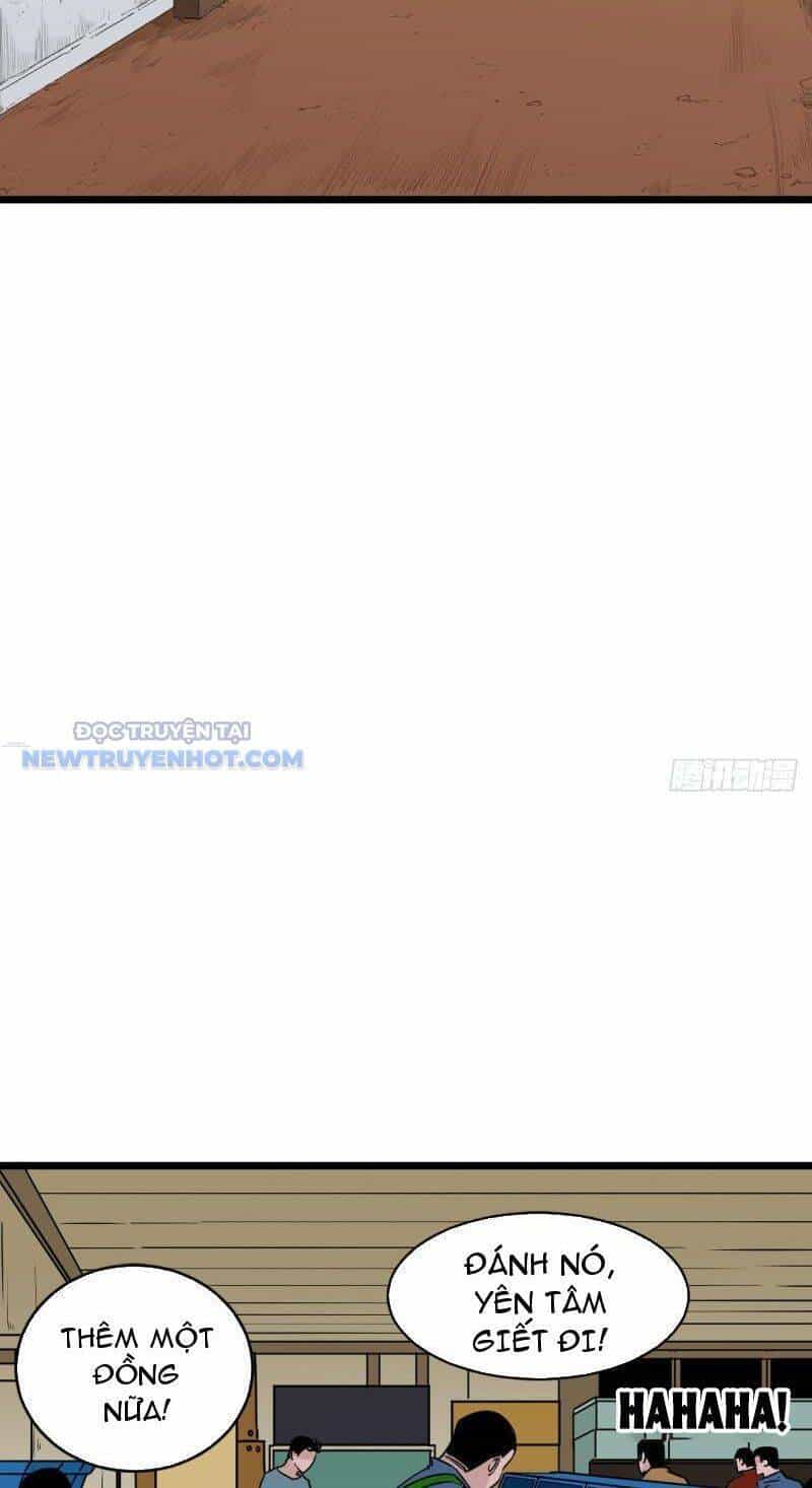 Đấu Yếm Thần - Chương 11 - ảnh 63