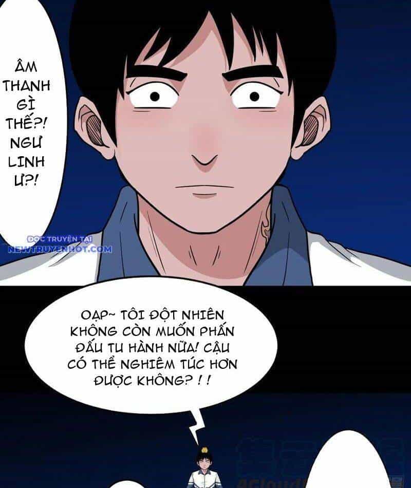 Đấu Yếm Thần - Chương 110 - ảnh 16