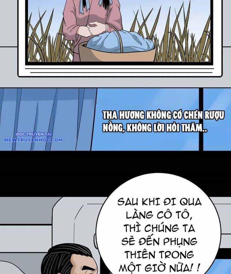 Đấu Yếm Thần - Chương 110 - ảnh 21