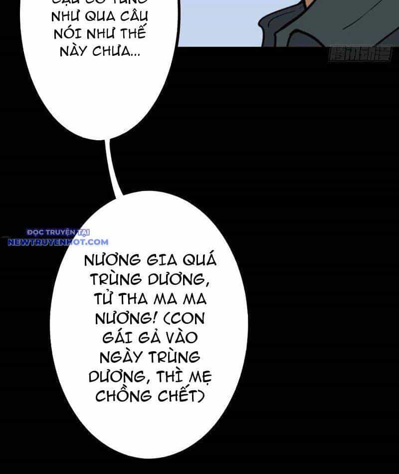 Đấu Yếm Thần - Chương 110 - ảnh 77