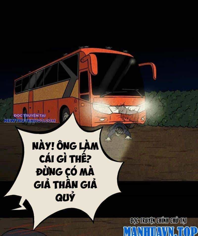 Đấu Yếm Thần - Chương 112 - ảnh 2