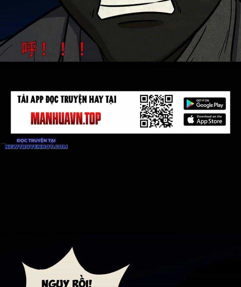 Đấu Yếm Thần - Chương 112 - ảnh 23