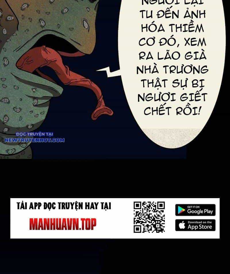 Đấu Yếm Thần - Chương 113 - ảnh 50
