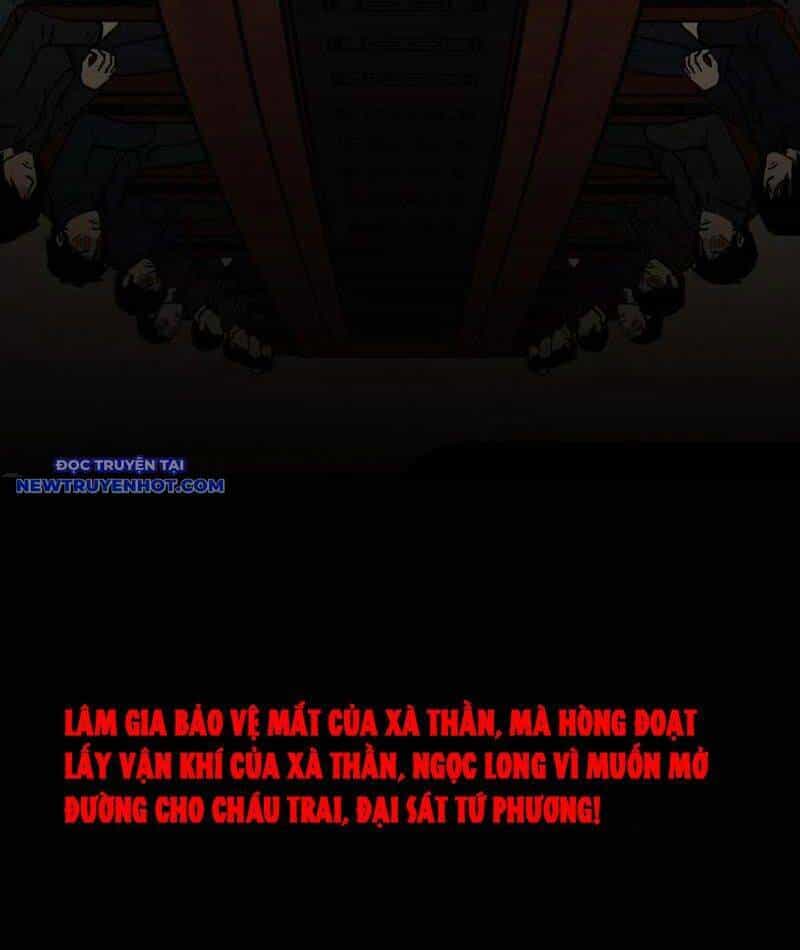 Đấu Yếm Thần - Chương 114 - ảnh 76