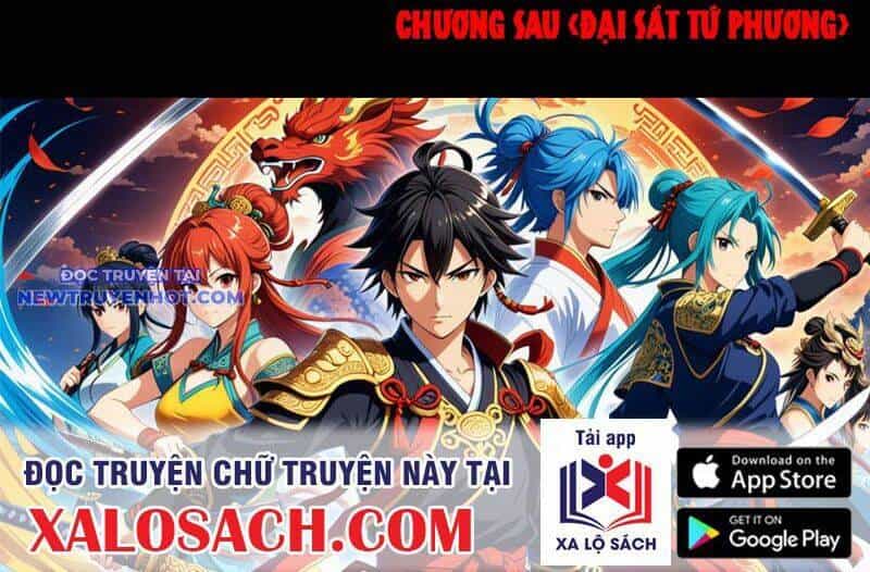 Đấu Yếm Thần - Chương 114 - ảnh 77