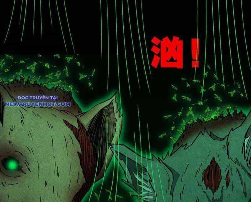 Đấu Yếm Thần - Chương 115 - ảnh 28