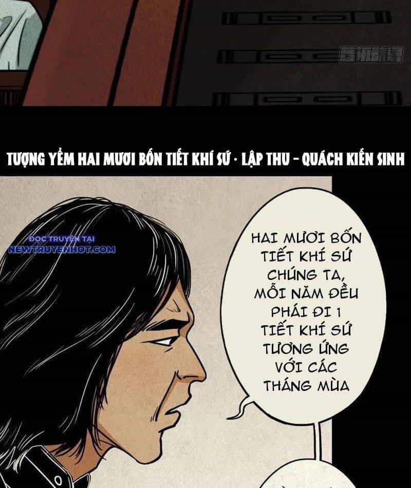 Đấu Yếm Thần - Chương 115 - ảnh 70