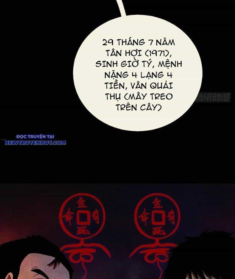 Đấu Yếm Thần - Chương 116 - ảnh 29