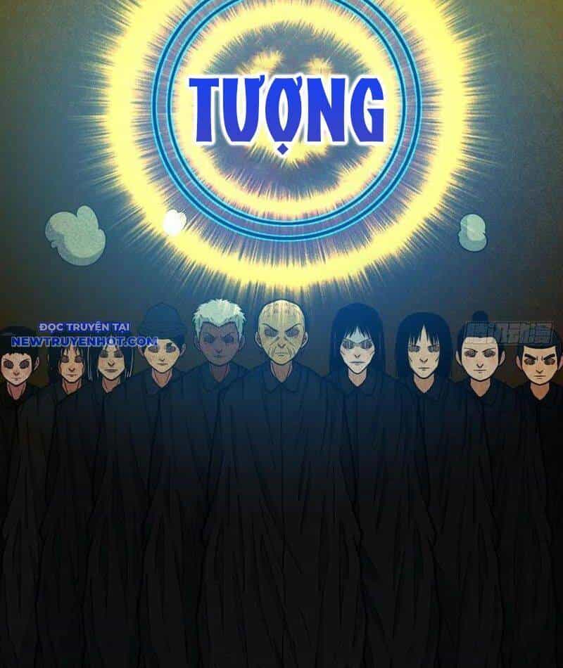 Đấu Yếm Thần - Chương 118 - ảnh 27
