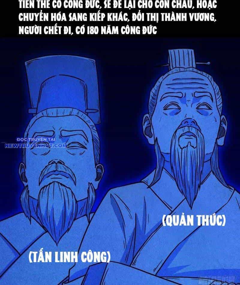 Đấu Yếm Thần - Chương 119 - ảnh 43