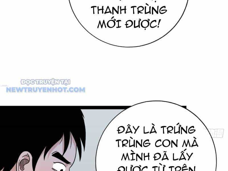 Đấu Yếm Thần - Chương 12 - ảnh 122