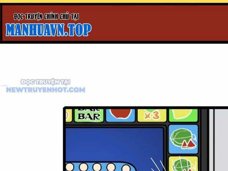 Đấu Yếm Thần - Chương 12 - ảnh 27