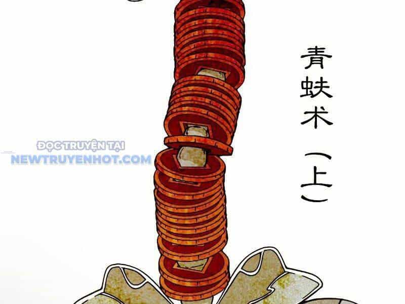 Đấu Yếm Thần - Chương 12 - ảnh 3
