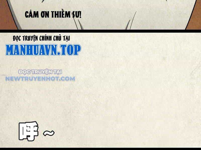Đấu Yếm Thần - Chương 12 - ảnh 97