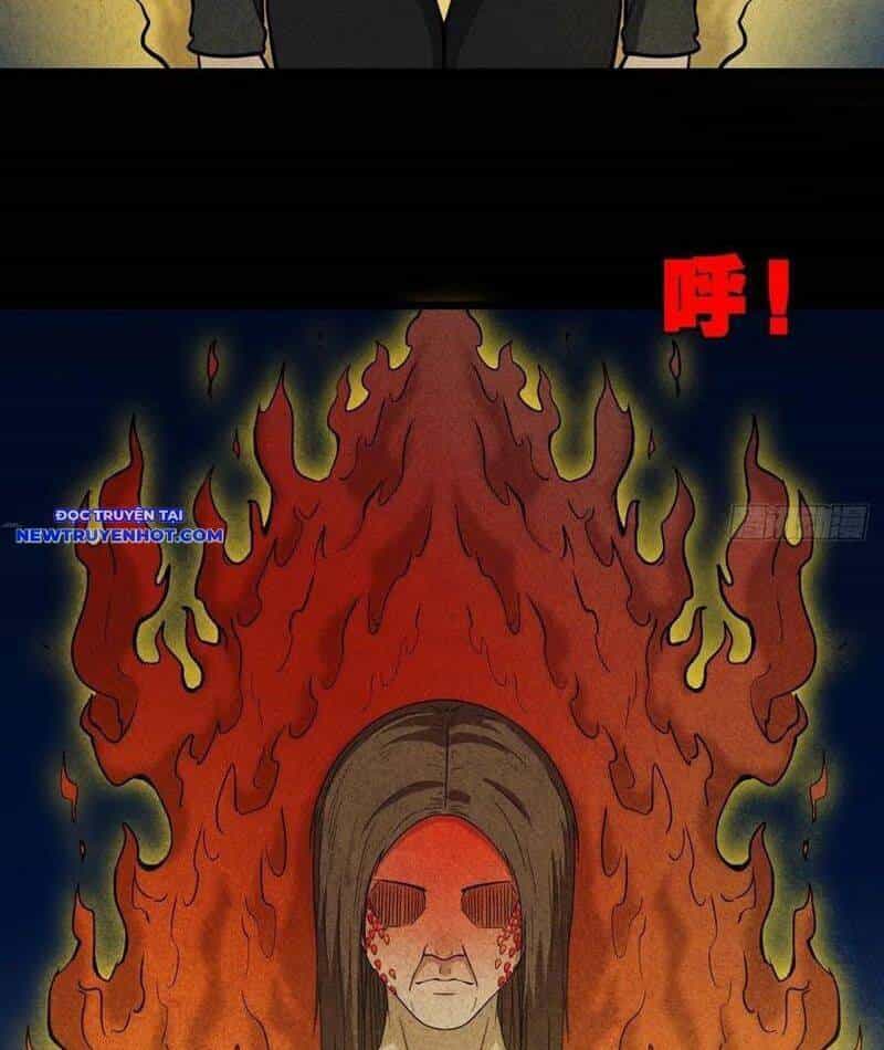 Đấu Yếm Thần - Chương 121 - ảnh 75