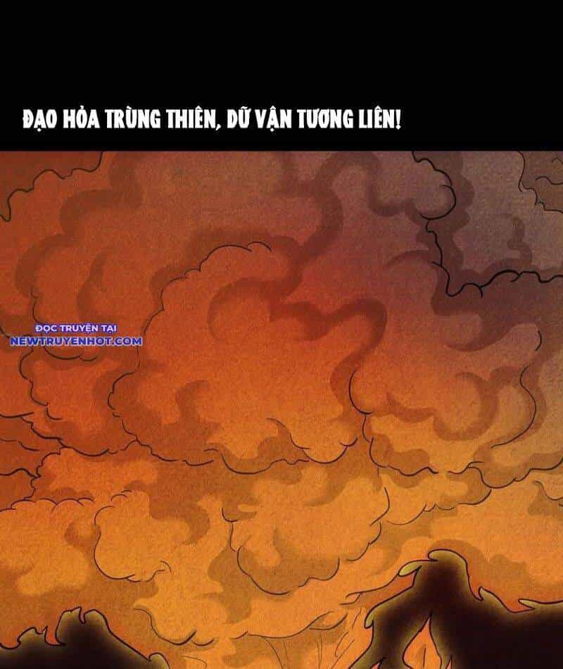 Đấu Yếm Thần - Chương 121 - ảnh 77