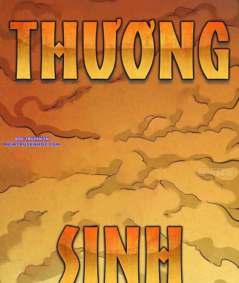 Đấu Yếm Thần - Chương 121 - ảnh 80