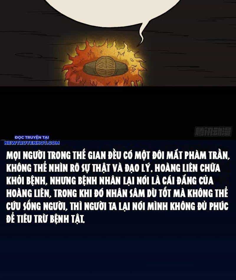 Đấu Yếm Thần - Chương 122 - ảnh 18