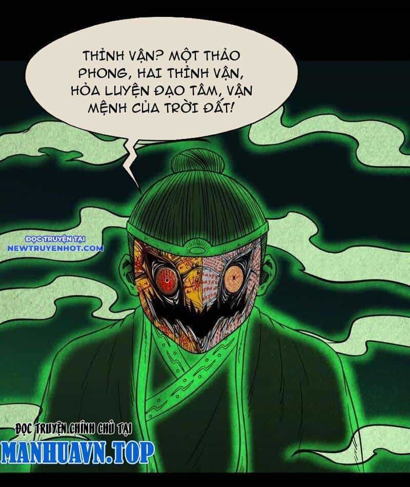 Đấu Yếm Thần - Chương 122 - ảnh 2