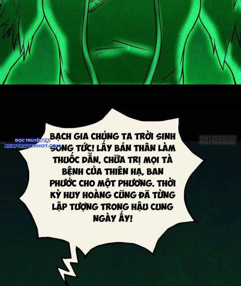 Đấu Yếm Thần - Chương 123 - ảnh 24