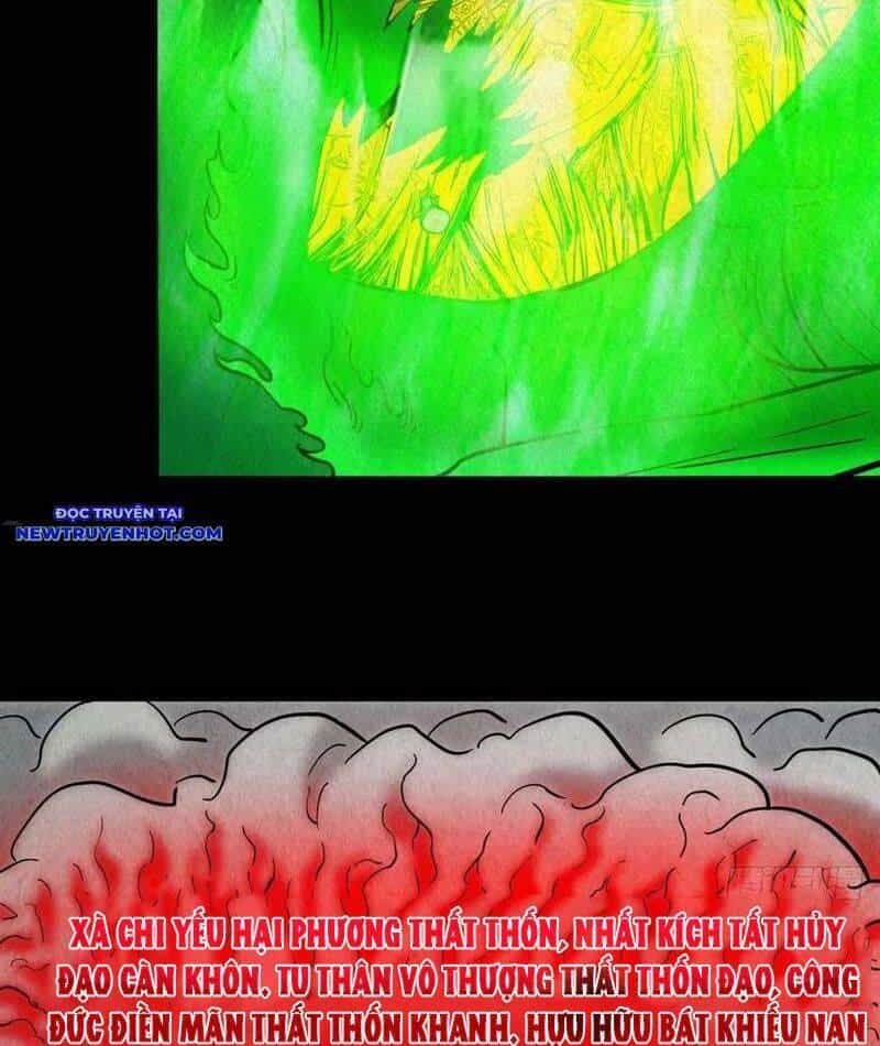 Đấu Yếm Thần - Chương 123 - ảnh 36