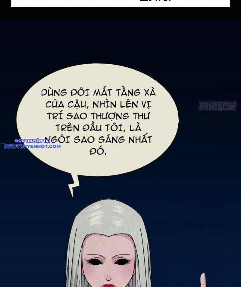 Đấu Yếm Thần - Chương 123 - ảnh 47