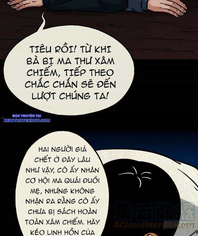 Đấu Yếm Thần - Chương 123 - ảnh 7