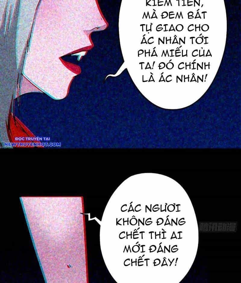 Đấu Yếm Thần - Chương 124 - ảnh 24