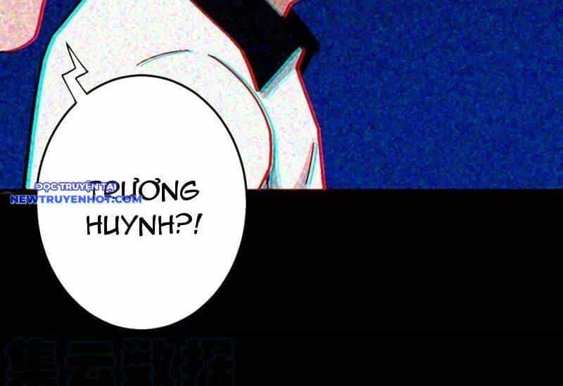 Đấu Yếm Thần - Chương 124 - ảnh 74