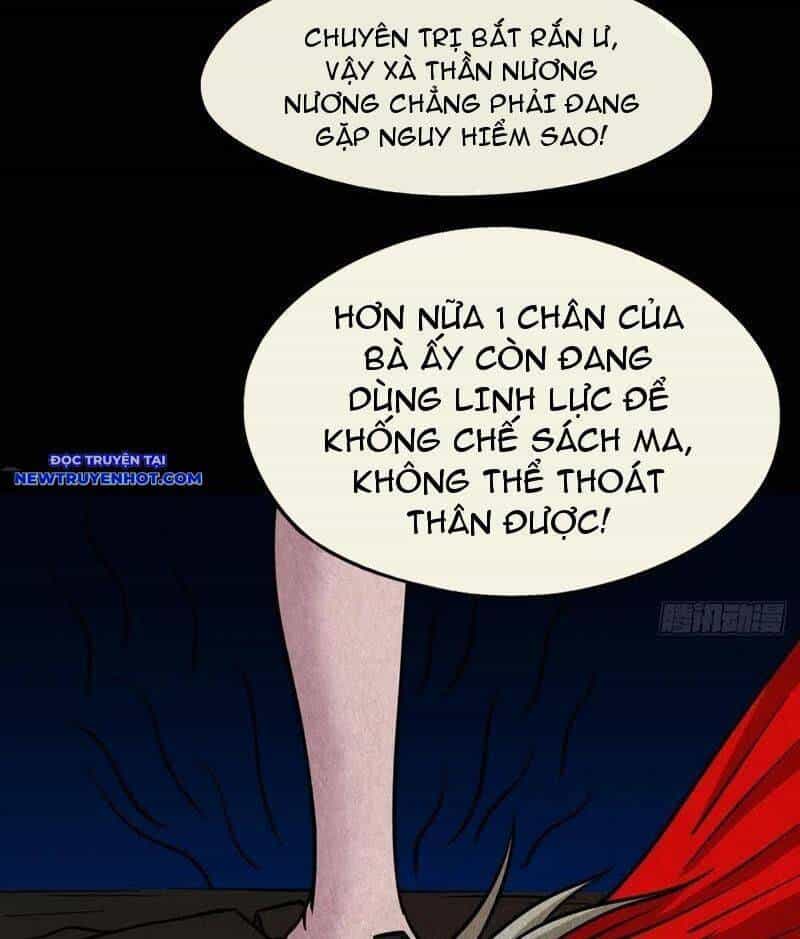 Đấu Yếm Thần - Chương 125 - ảnh 15