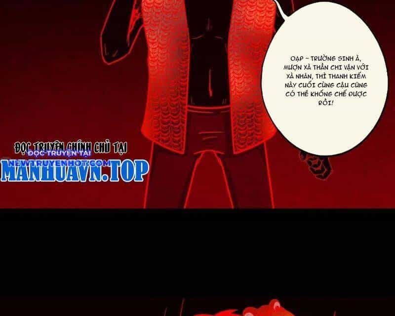 Đấu Yếm Thần - Chương 128 - ảnh 79