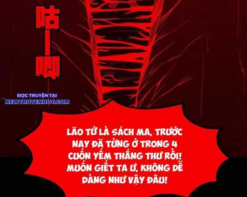 Đấu Yếm Thần - Chương 128 - ảnh 93