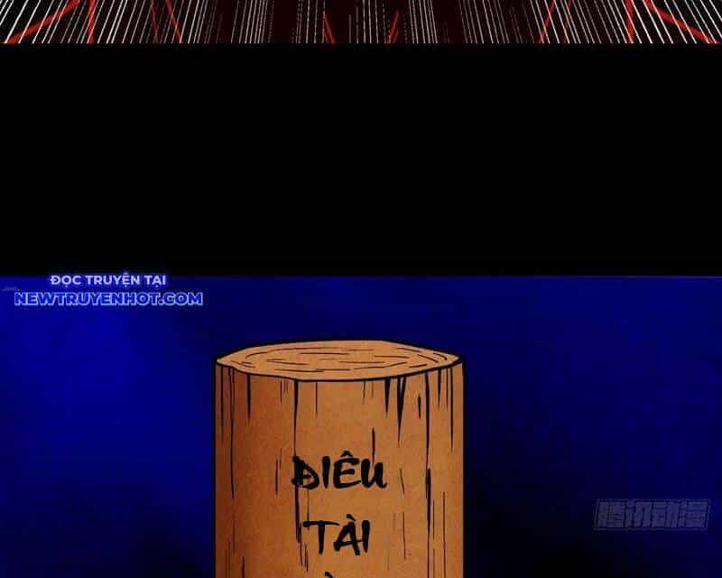 Đấu Yếm Thần - Chương 129 - ảnh 45