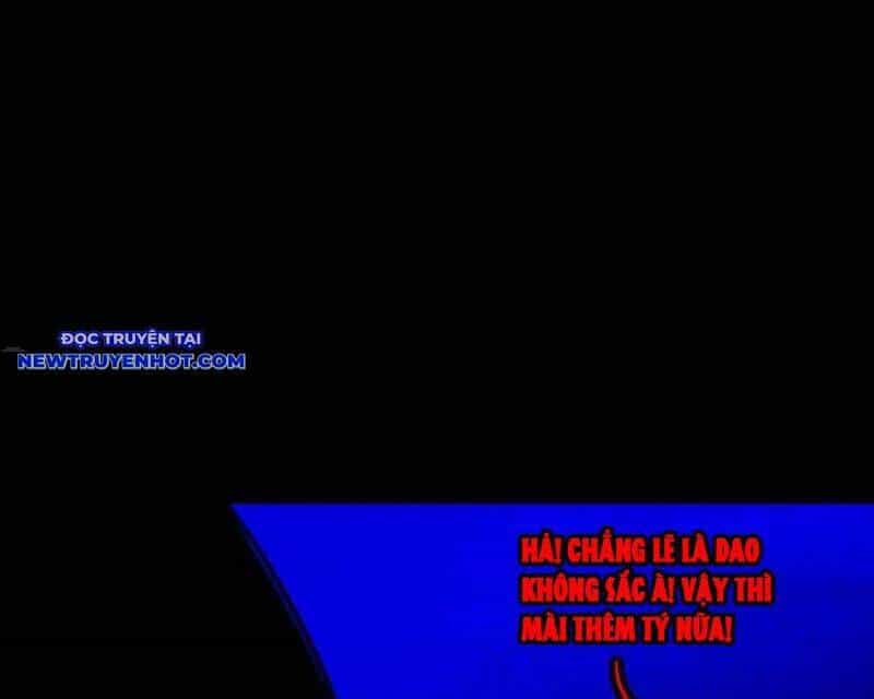 Đấu Yếm Thần - Chương 129 - ảnh 75