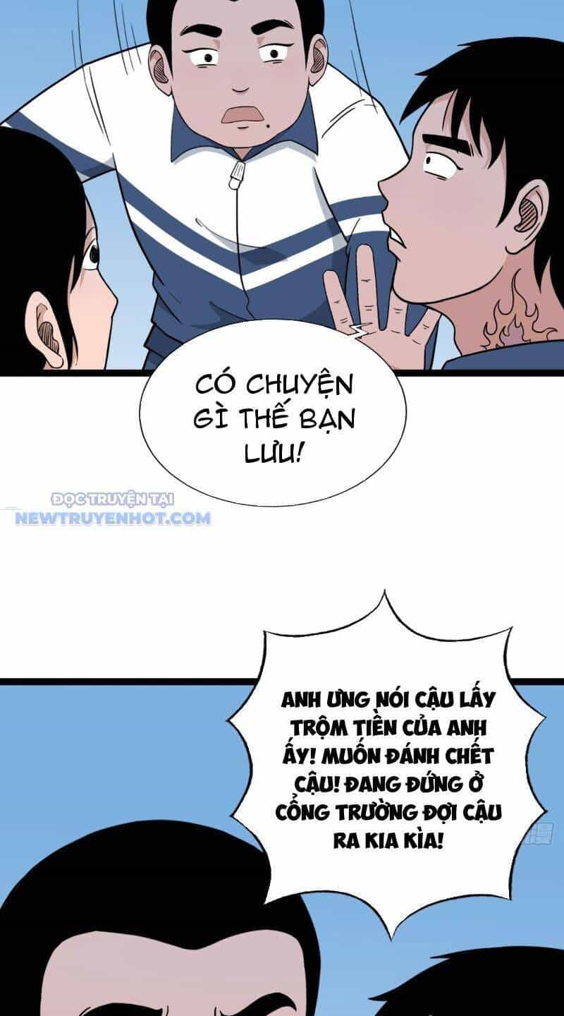 Đấu Yếm Thần - Chương 13 - ảnh 25