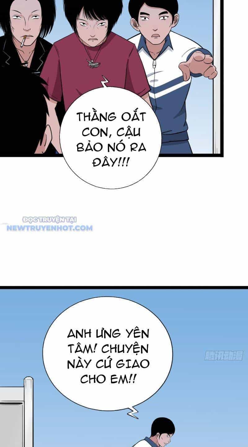 Đấu Yếm Thần - Chương 13 - ảnh 28